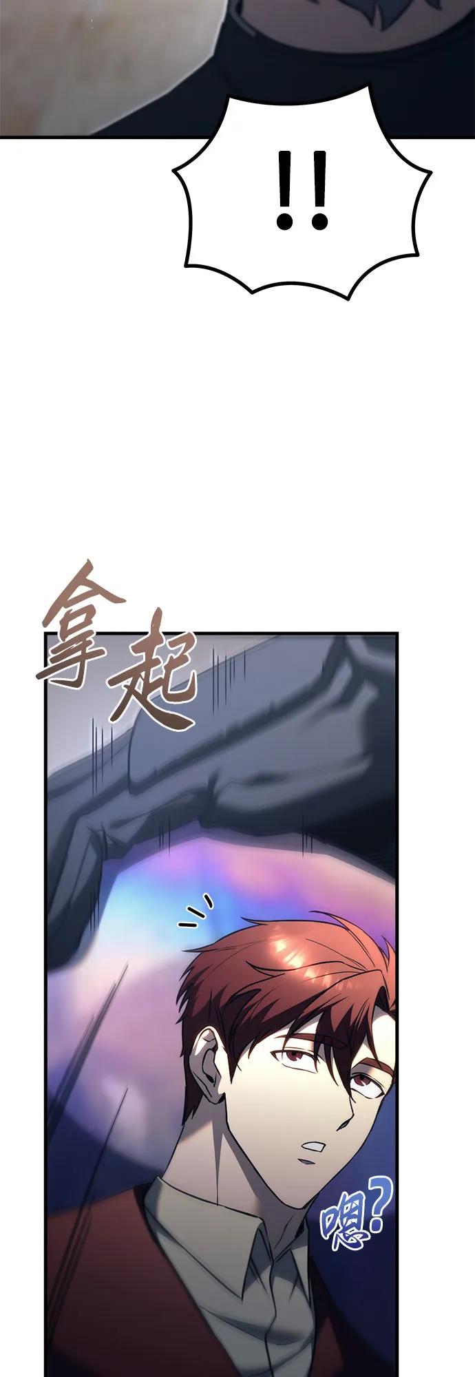 第72话24