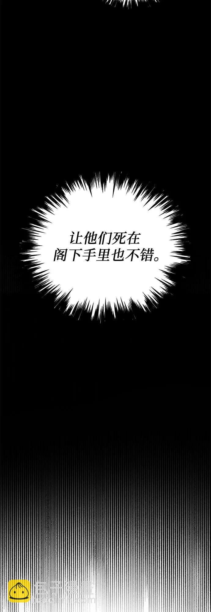 第72话35