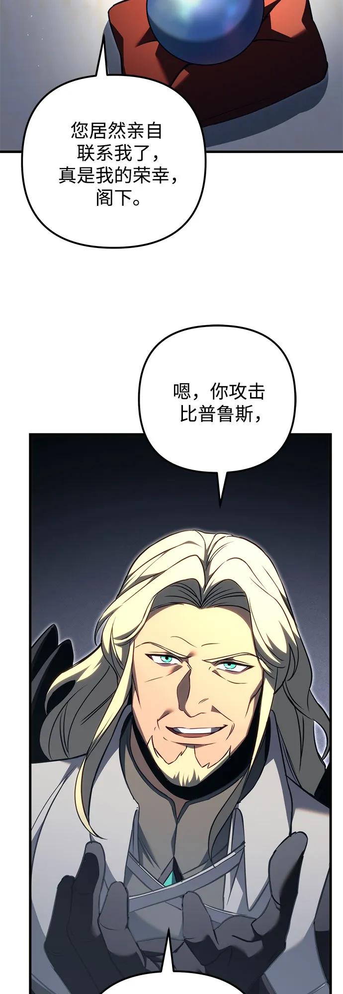 第72话40