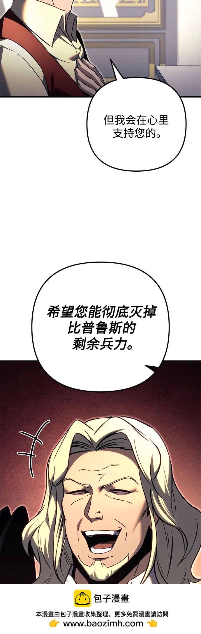 第72话53