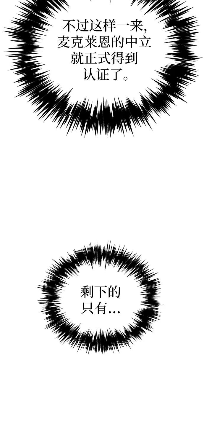 第72话57
