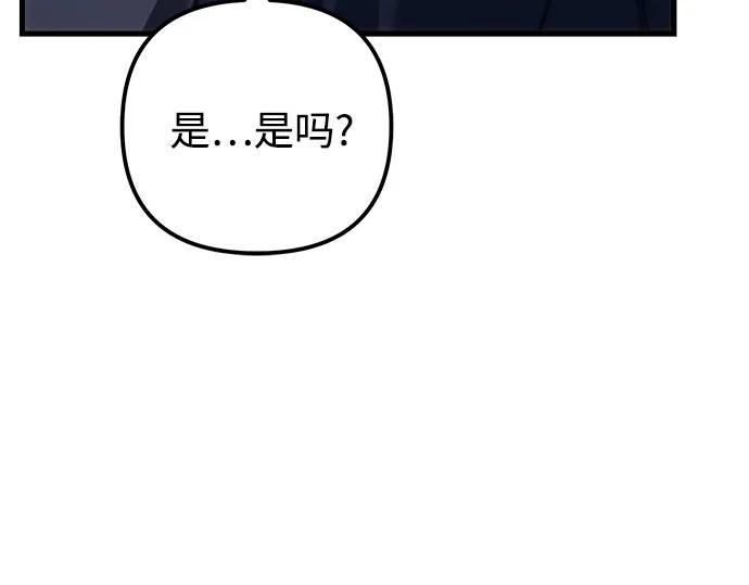第72话62
