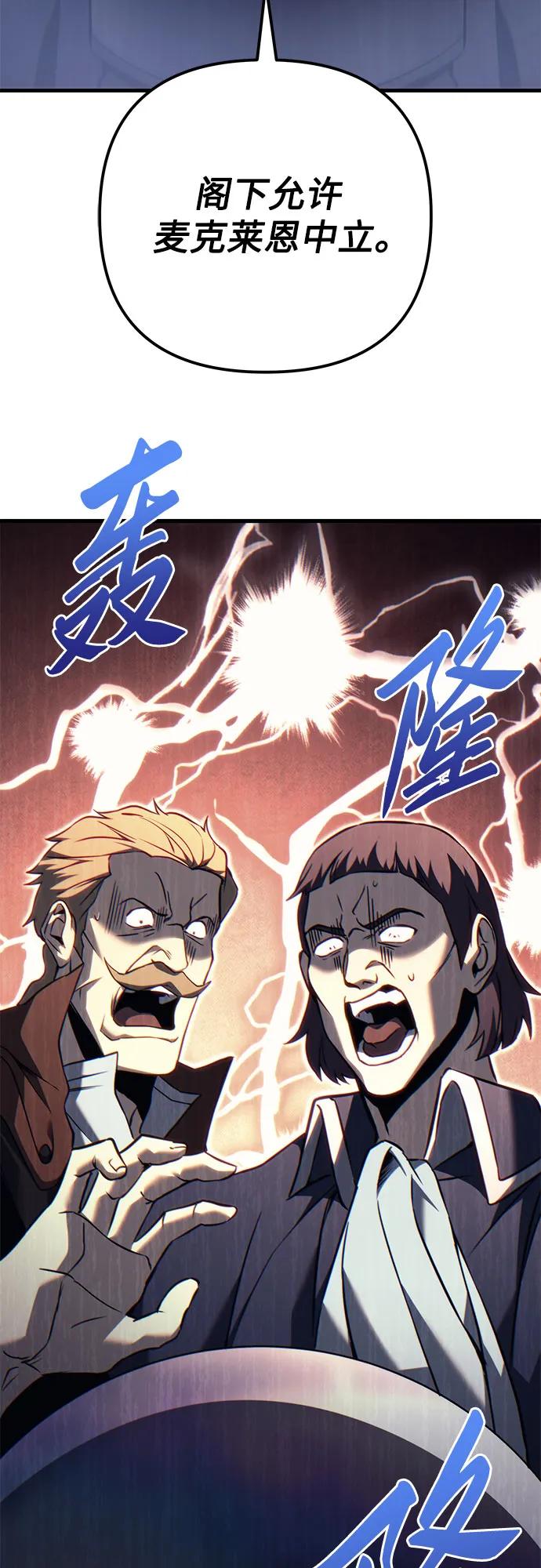 第72话65