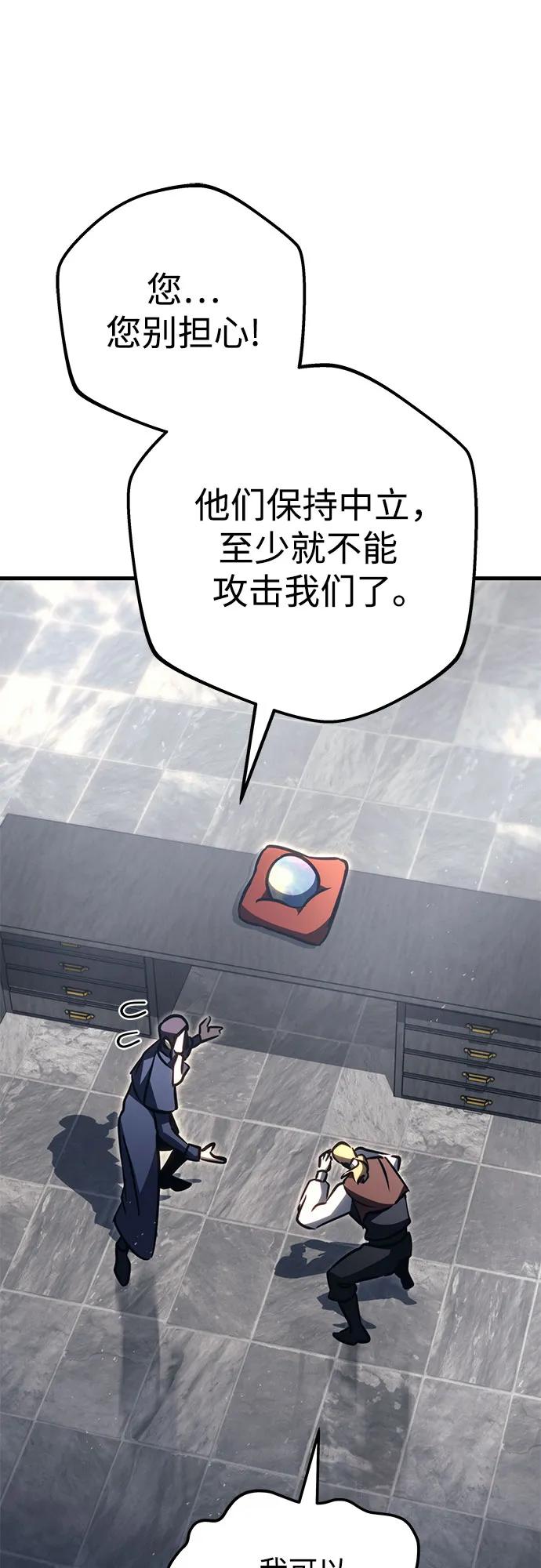 第72话67