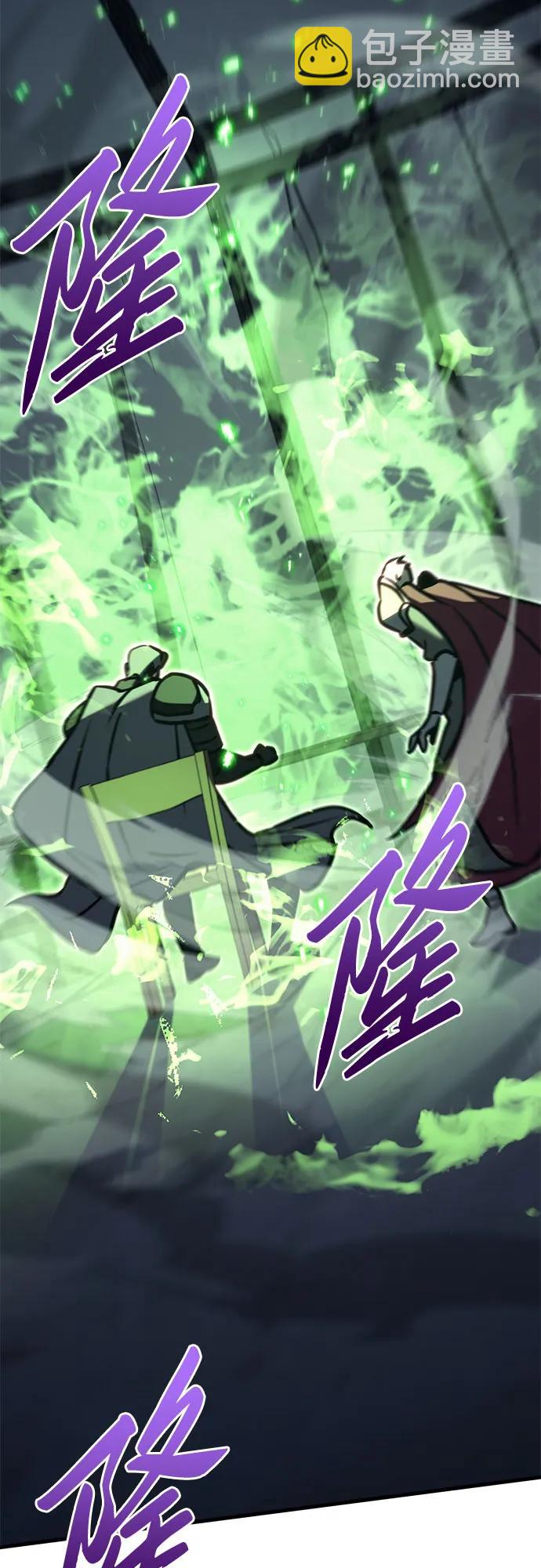 第72话7