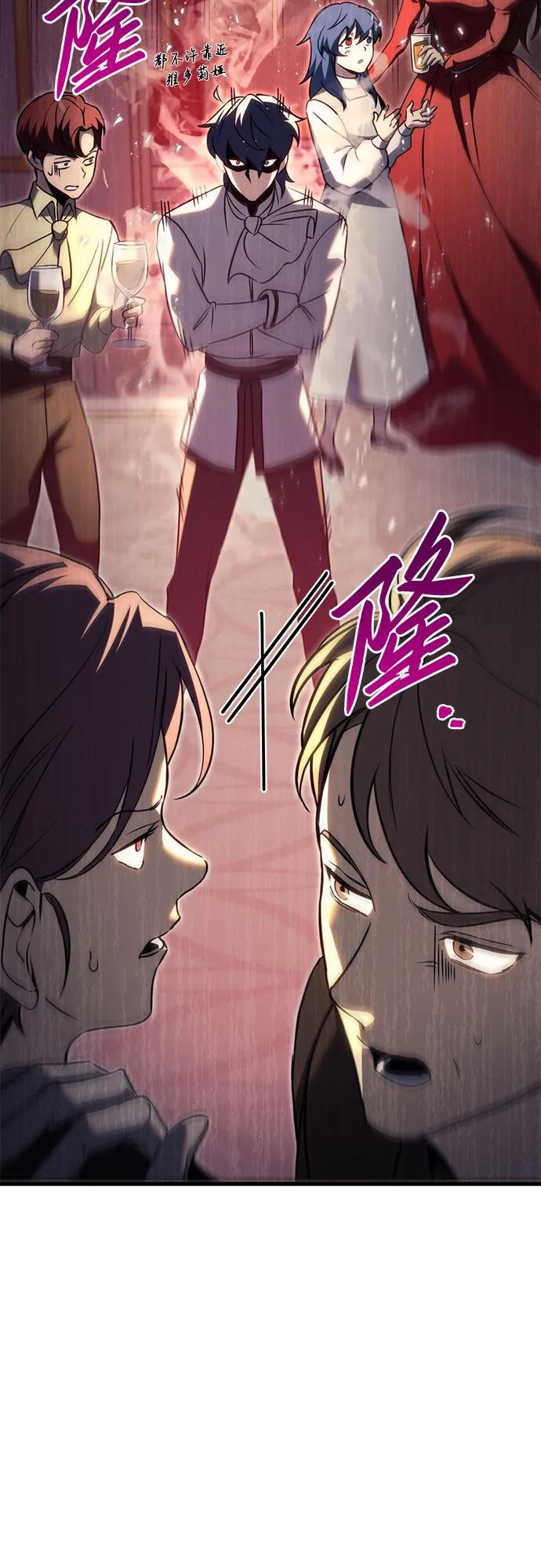 第72话86