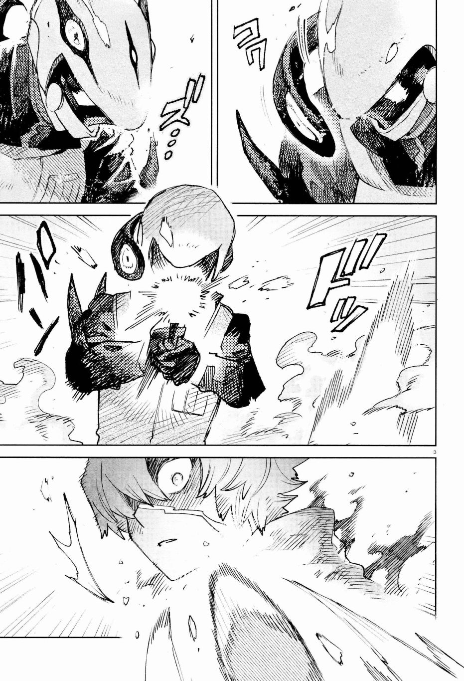 第29话2