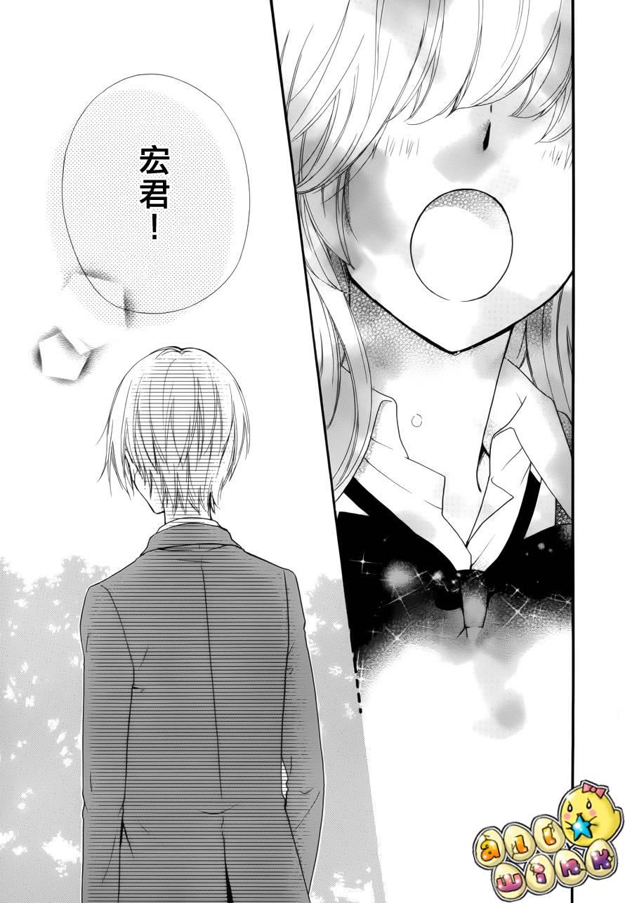 第39话27