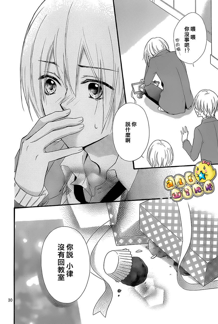 第45话30