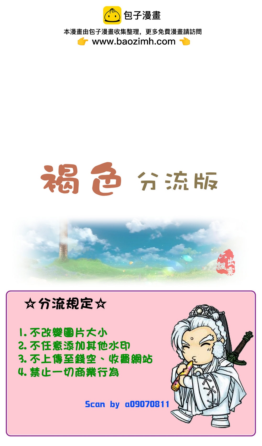 第01卷1