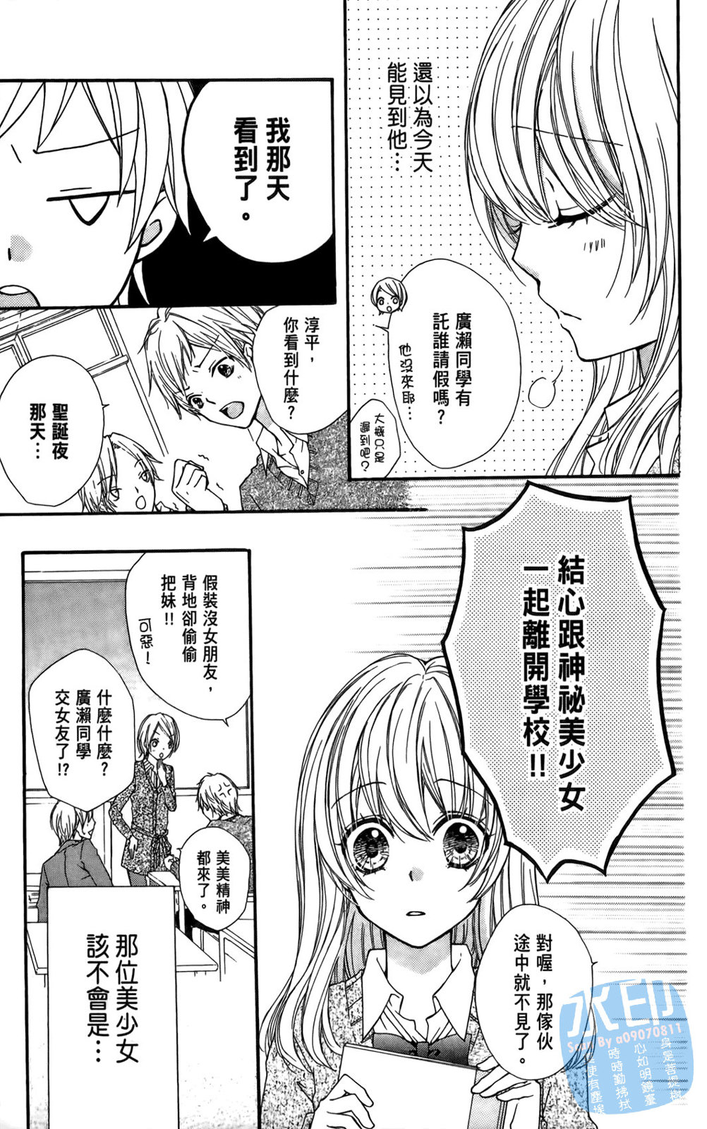 第01卷100