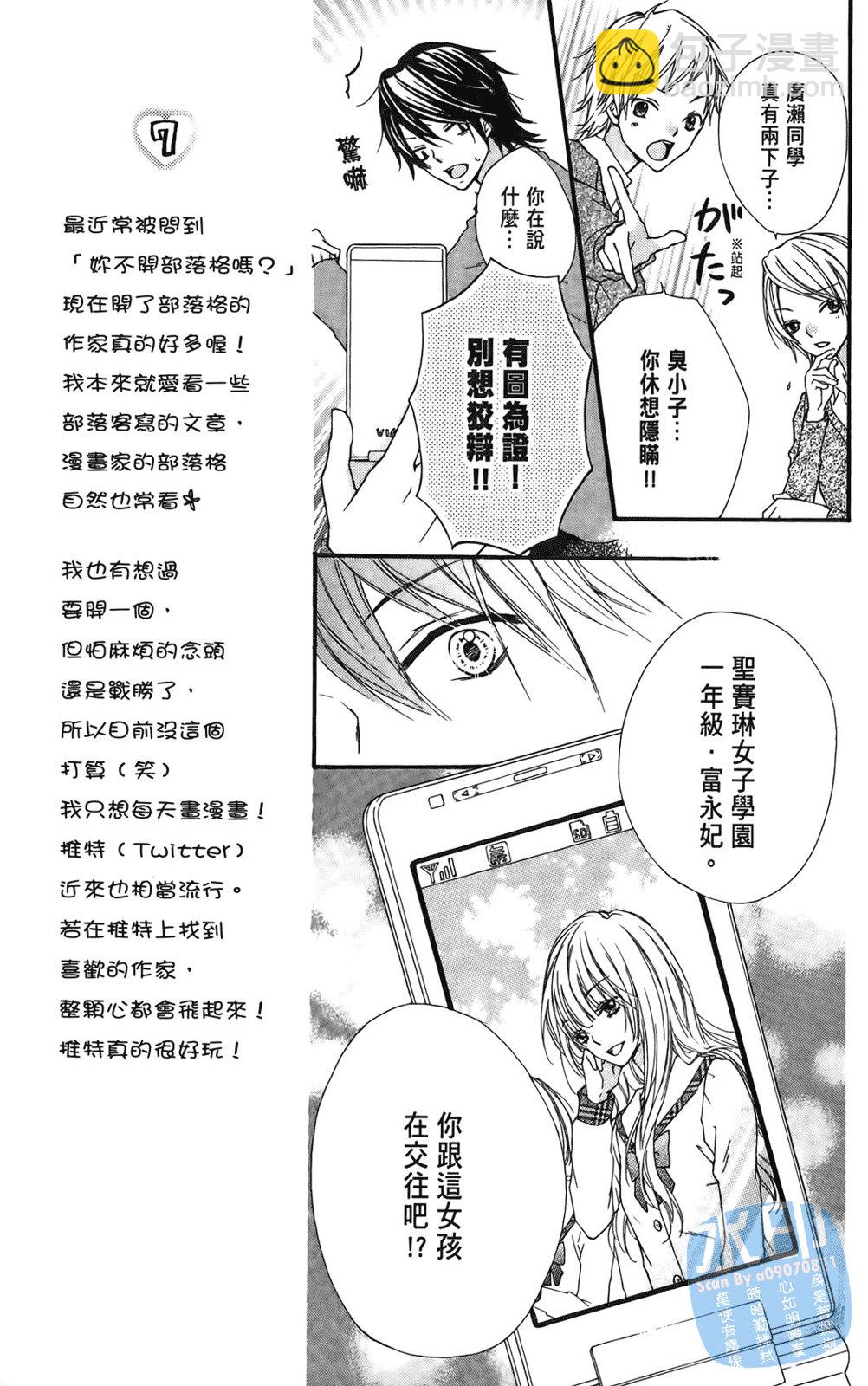 第01卷102