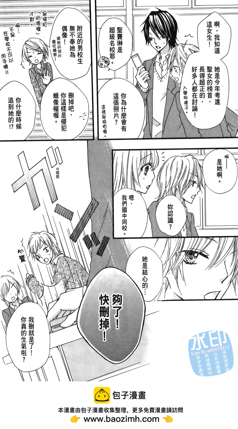 第01卷107