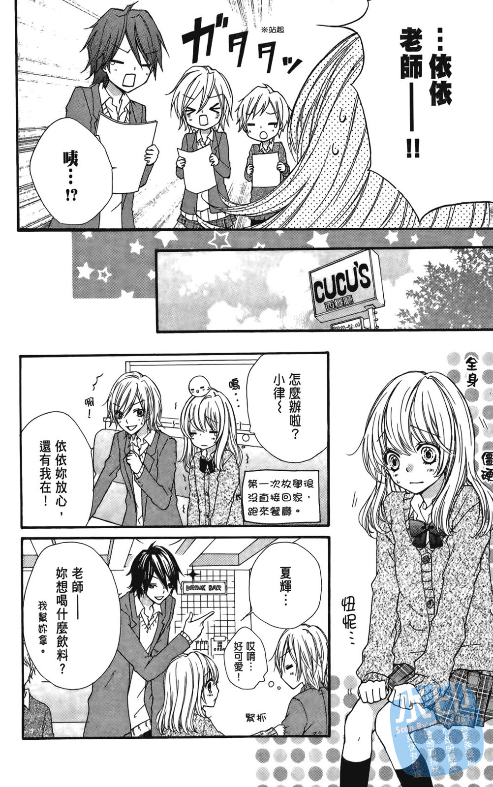 第01卷111