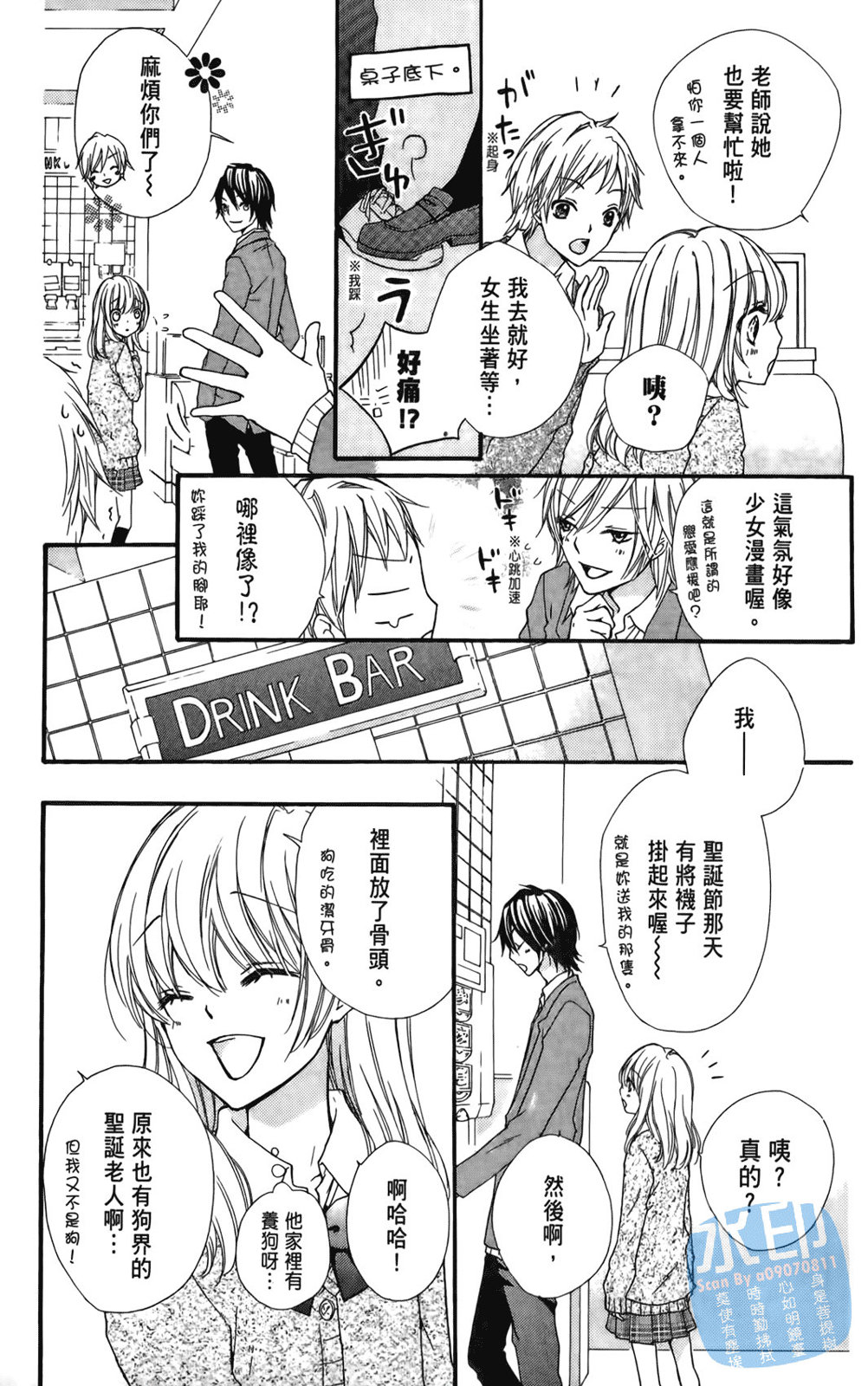 第01卷112