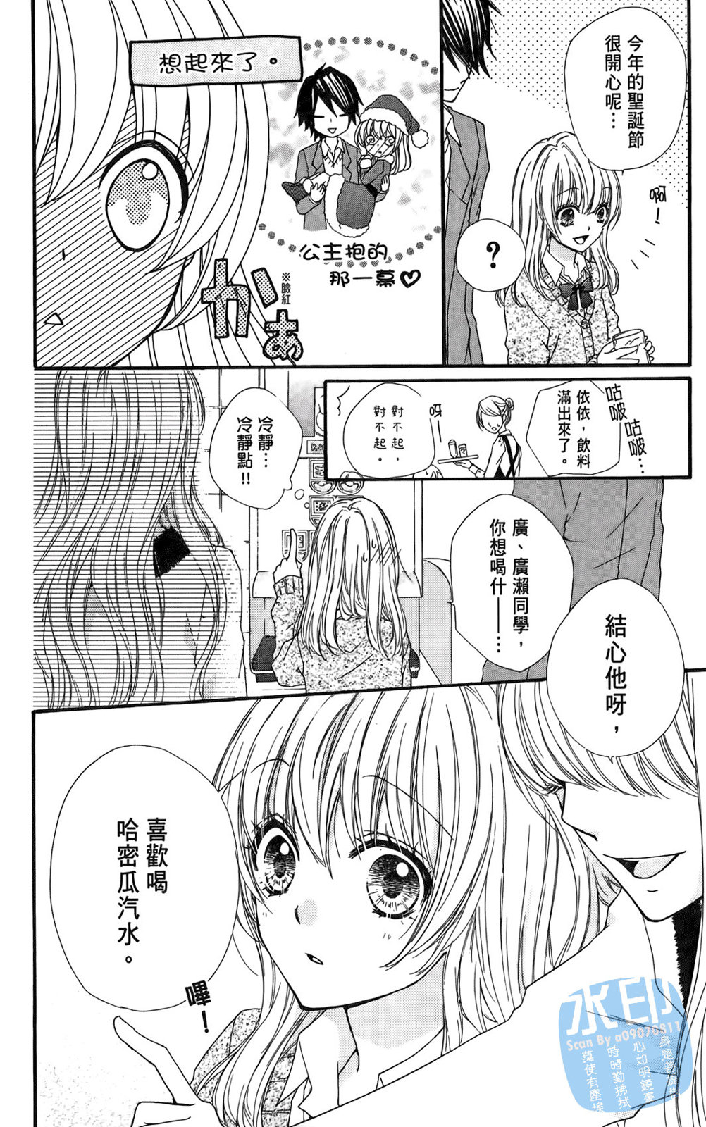 第01卷113