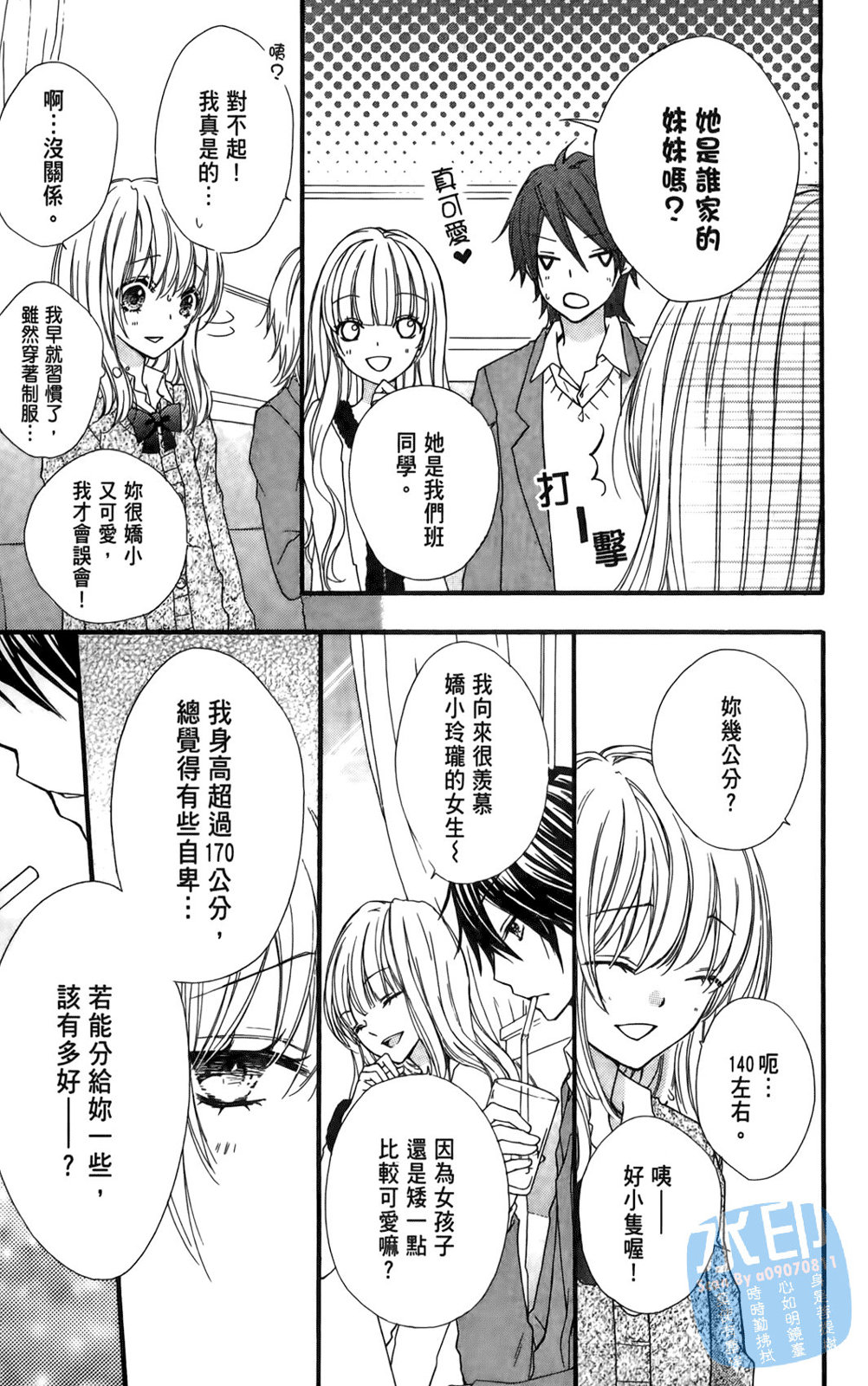 第01卷116