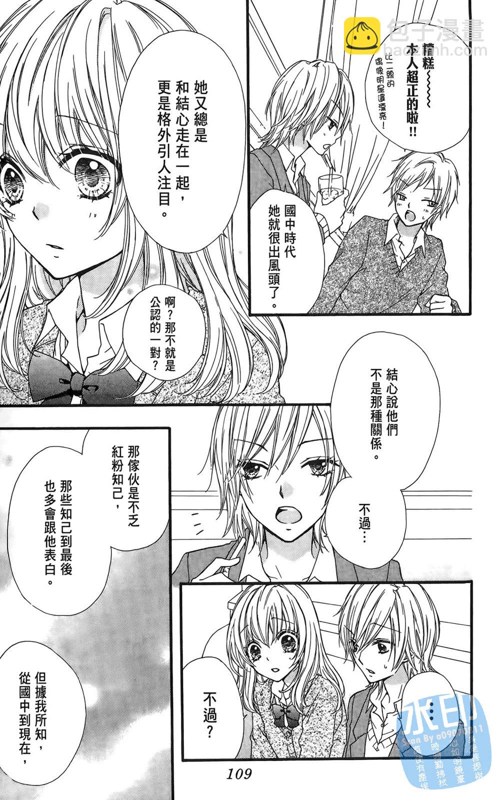 第01卷118