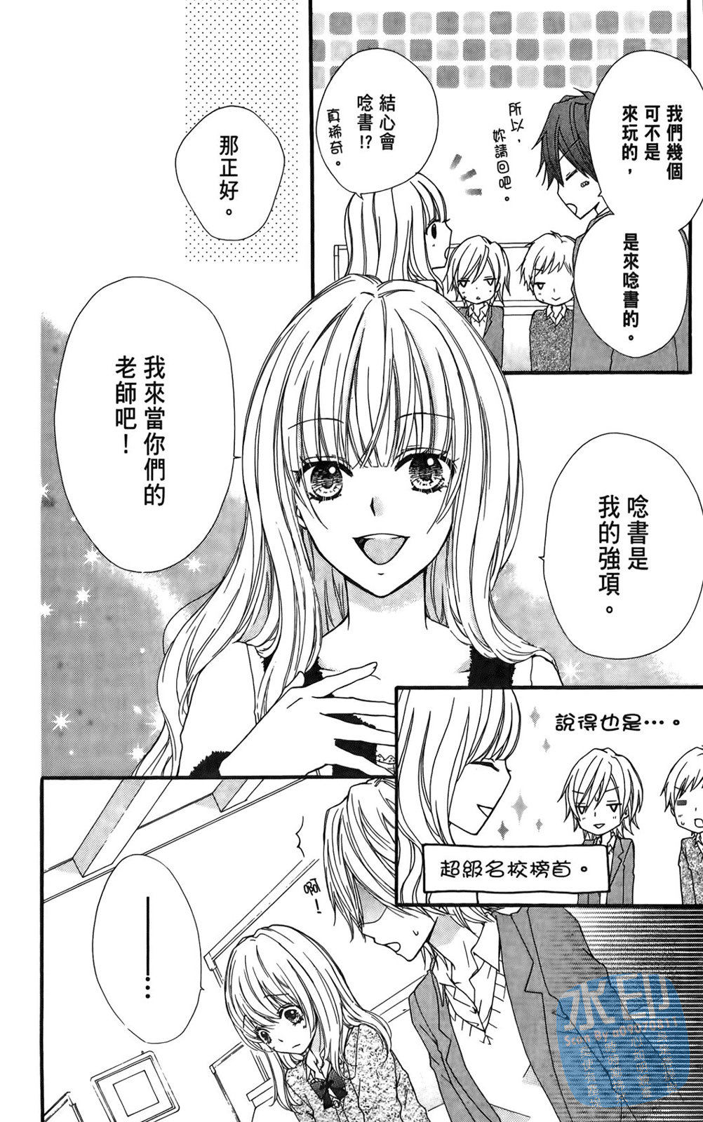 第01卷121