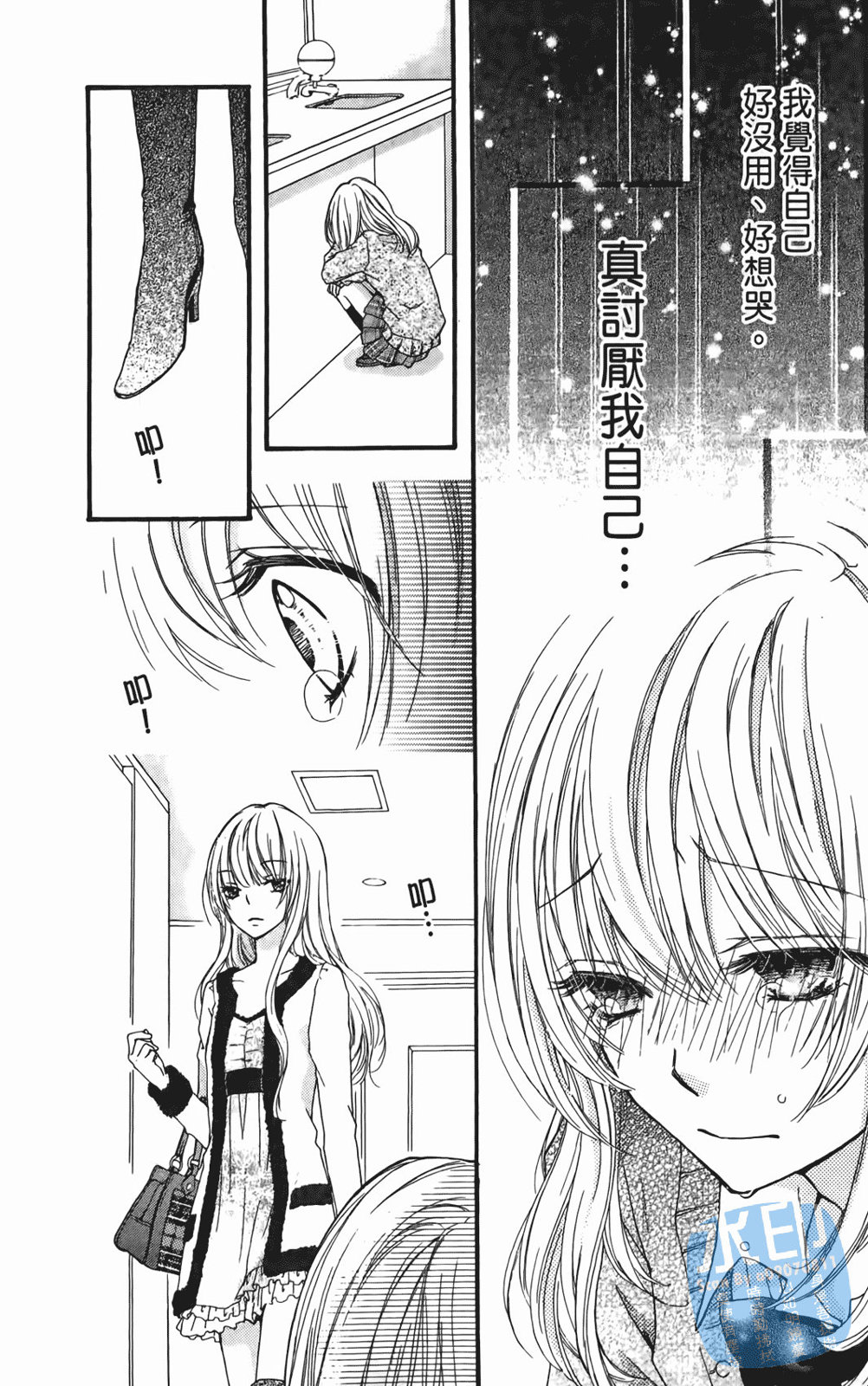 第01卷123