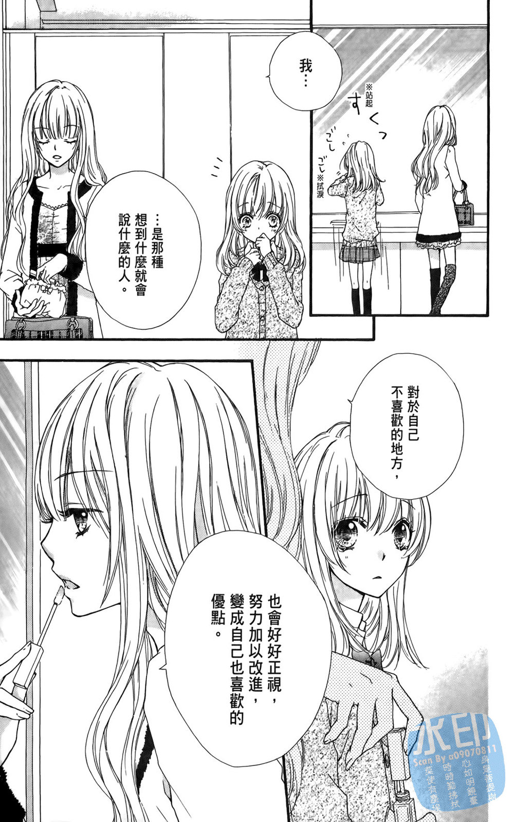第01卷124
