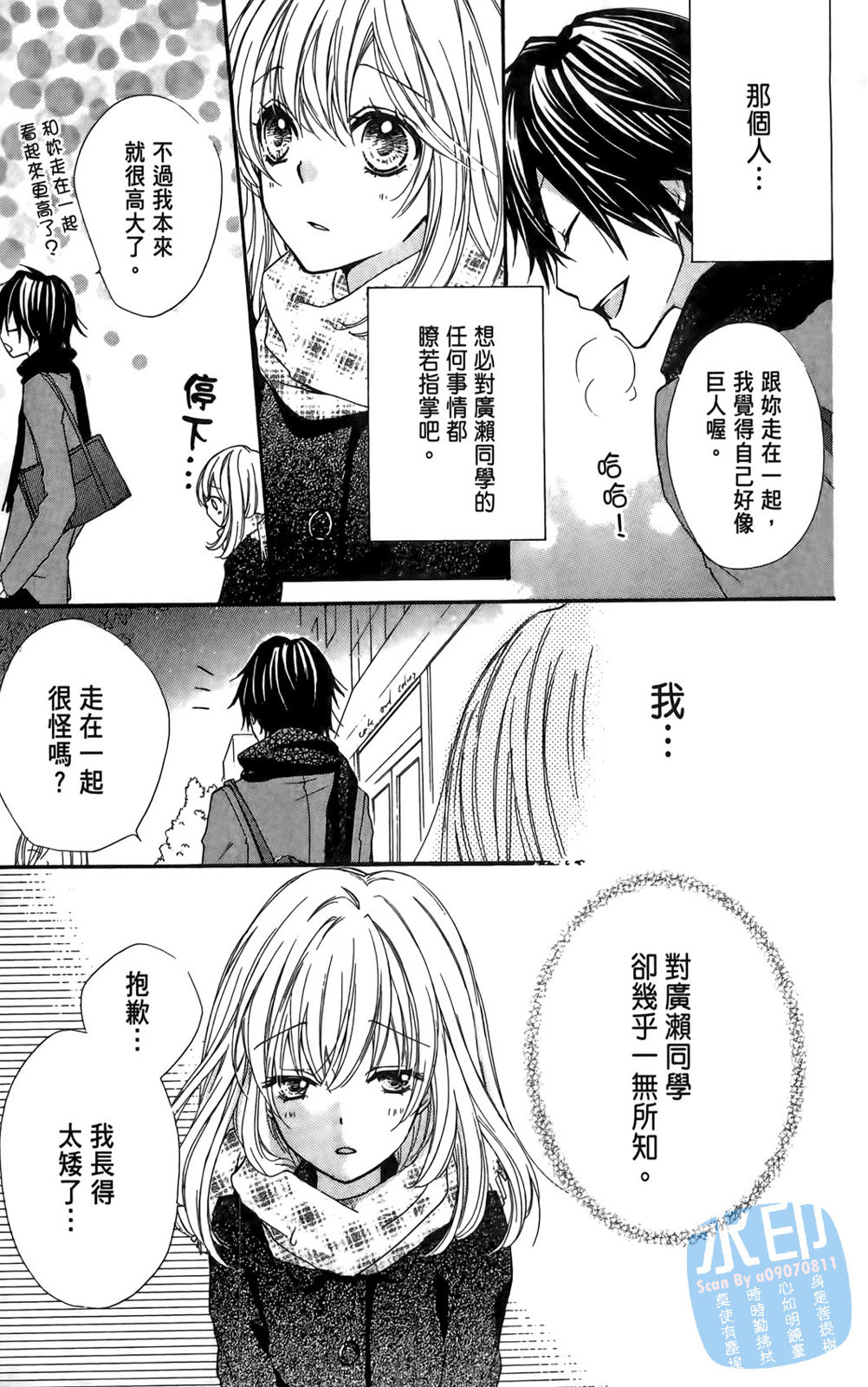 第01卷132