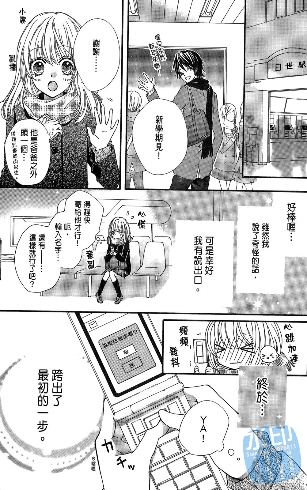 第01卷138