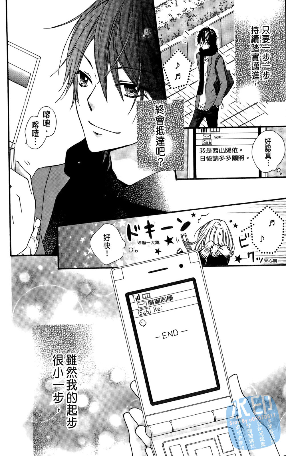 第01卷139