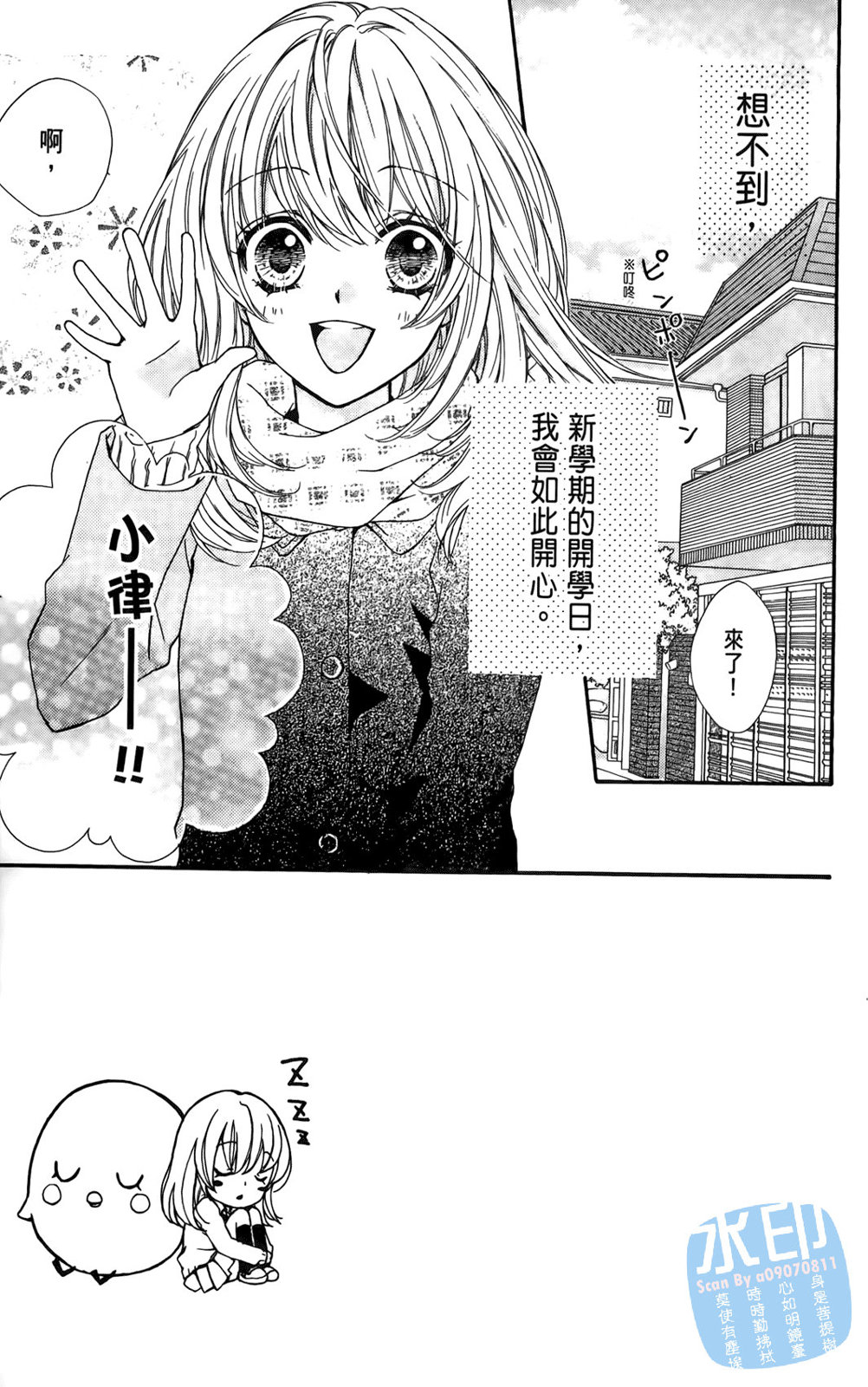 第01卷142