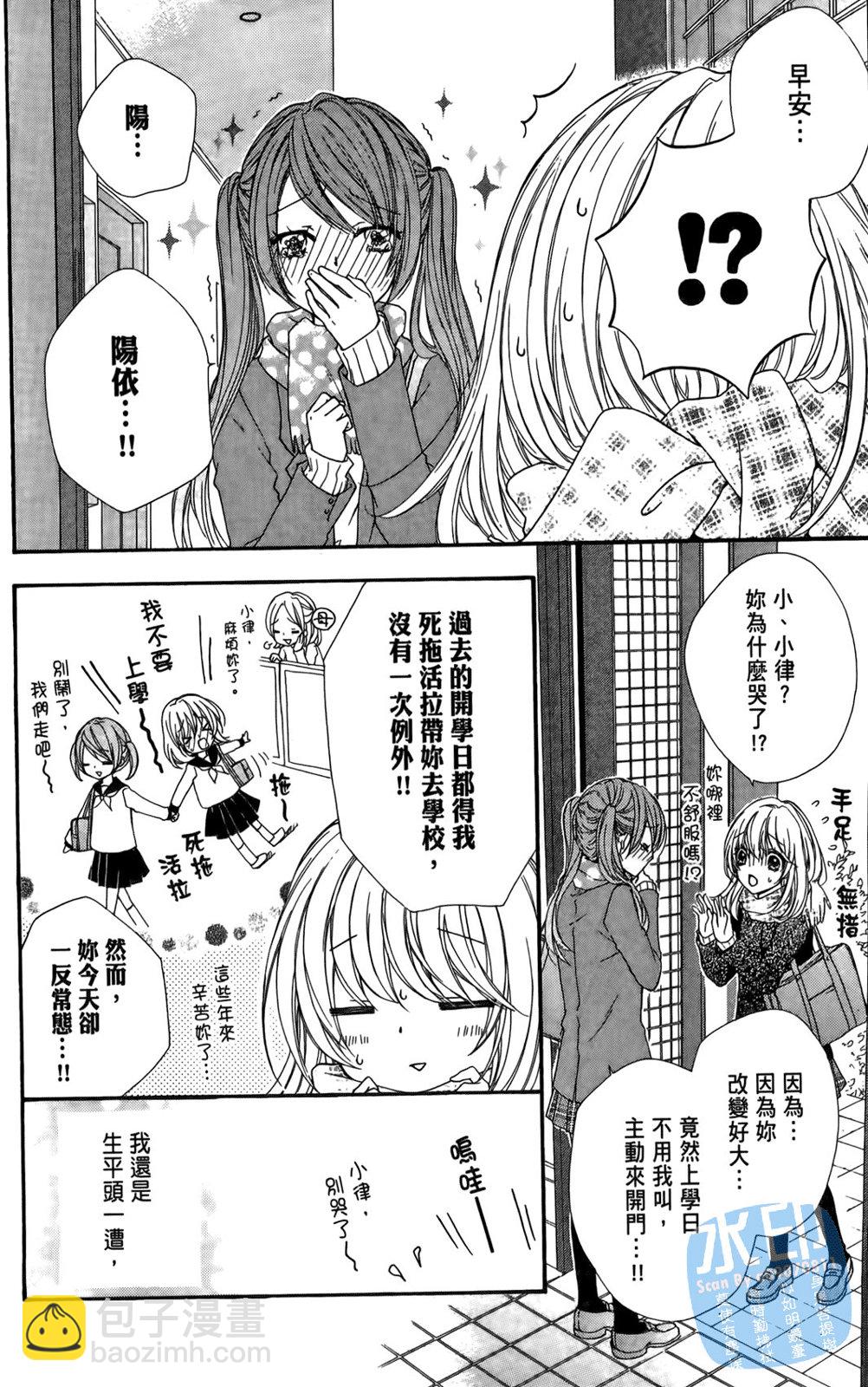 第01卷143