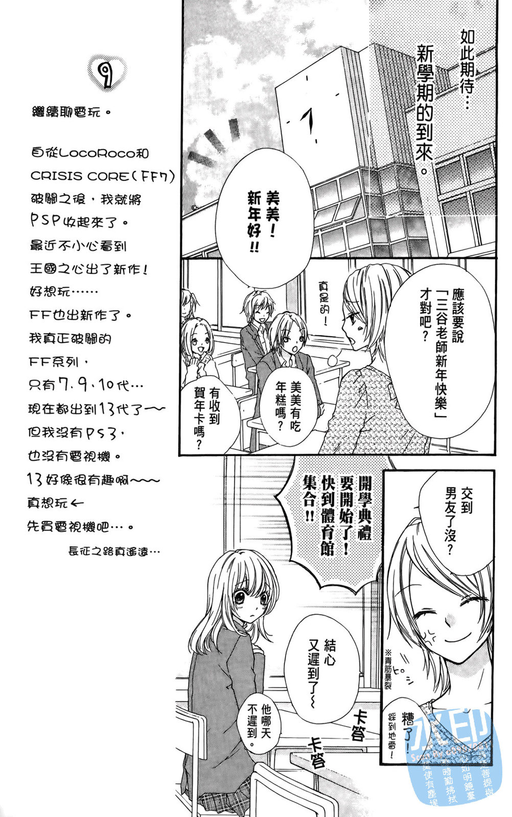 第01卷144