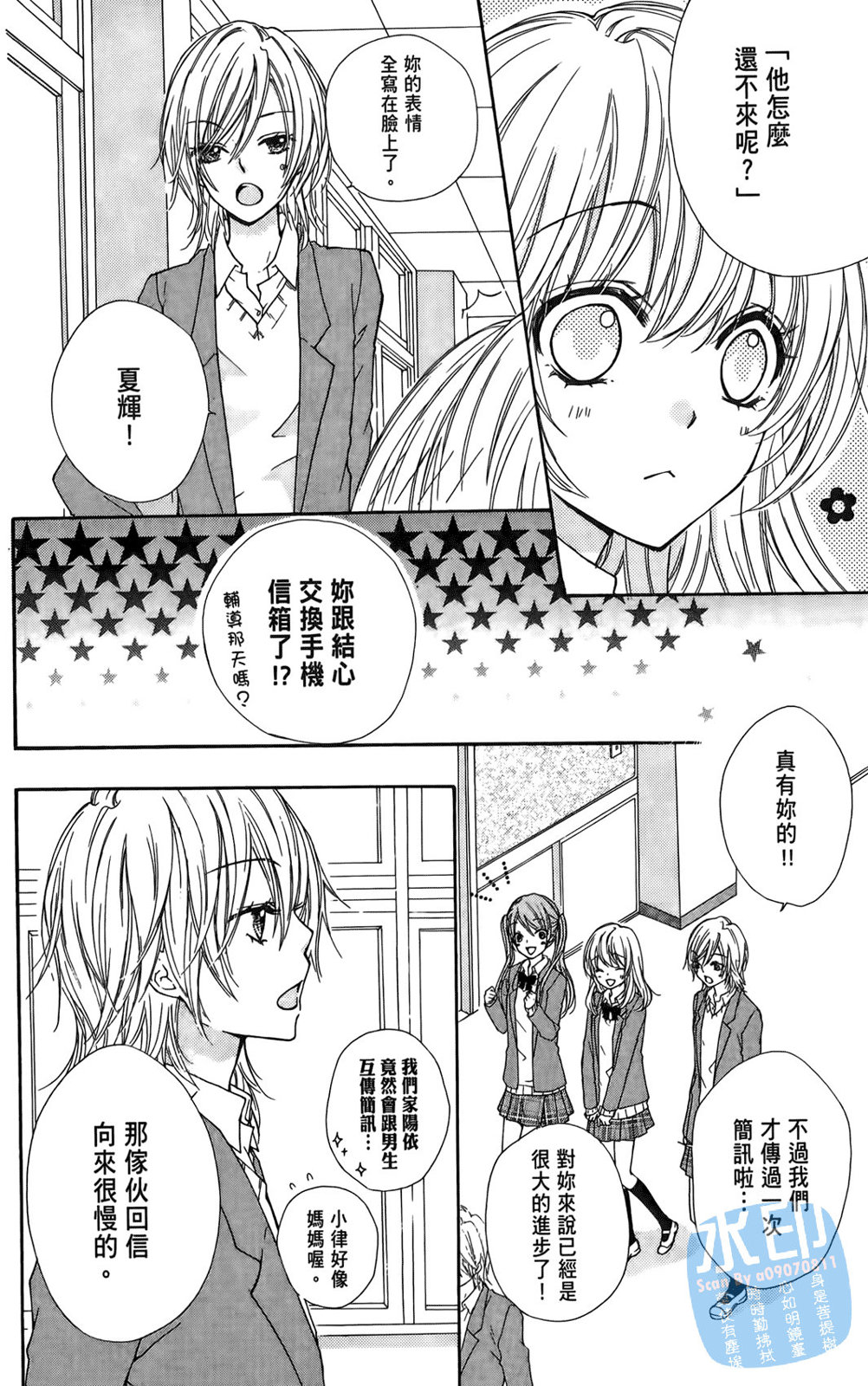 第01卷145