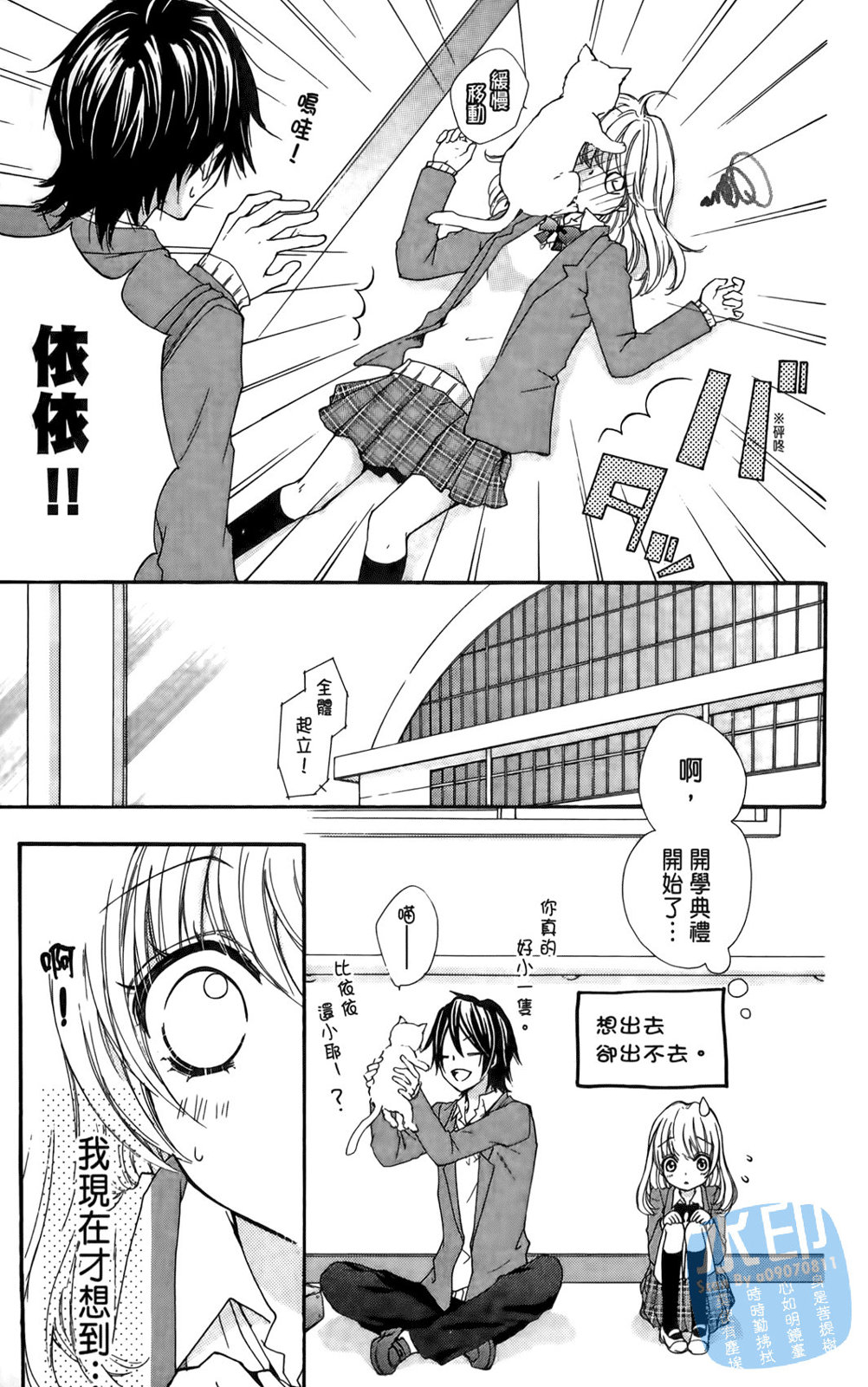 第01卷152