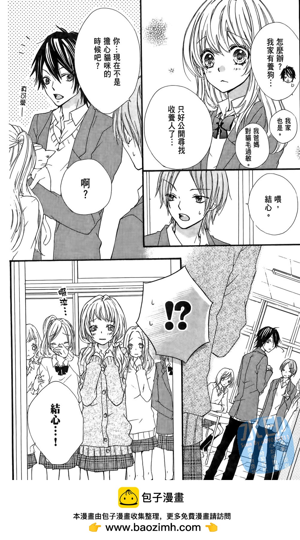 第01卷157