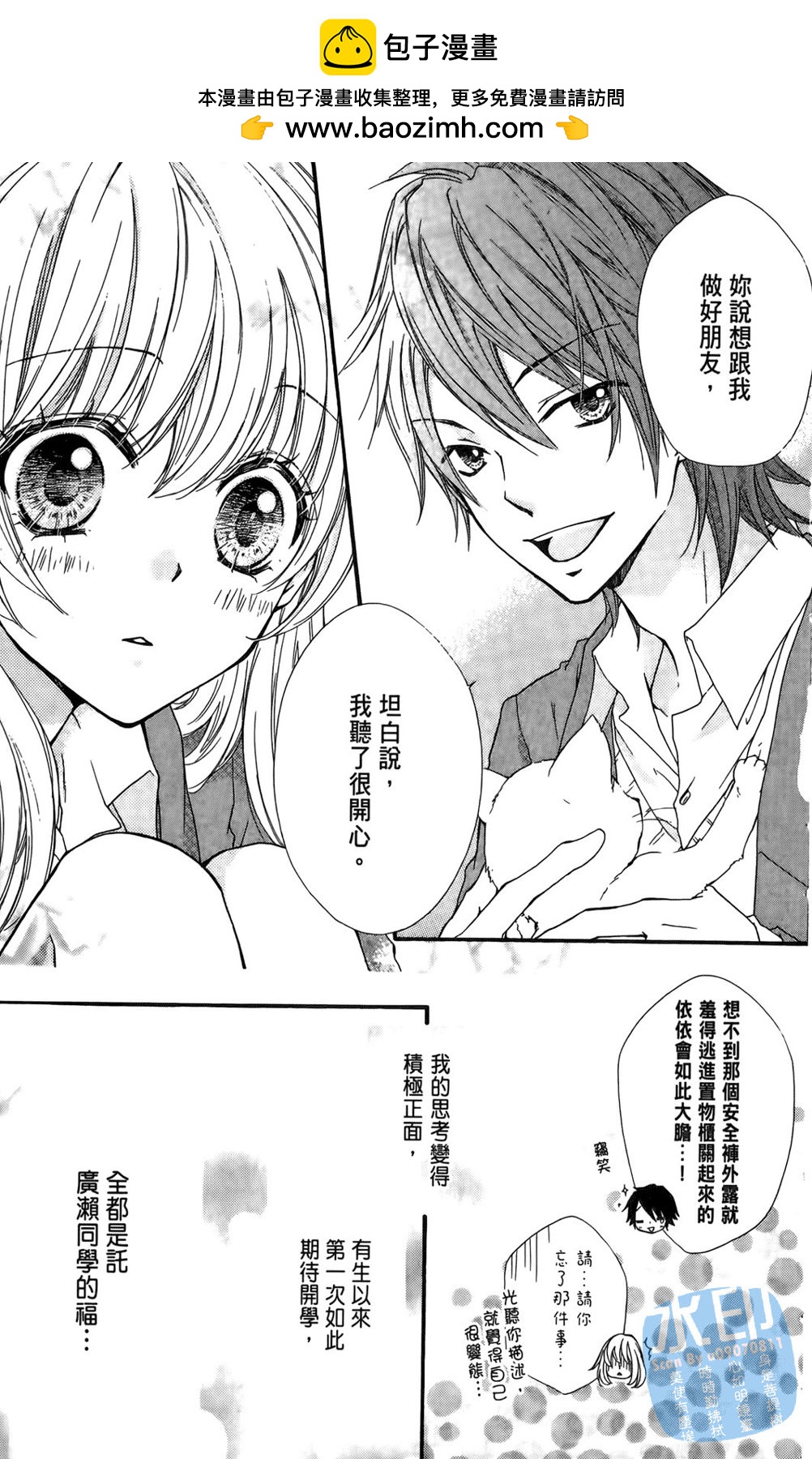 第01卷158