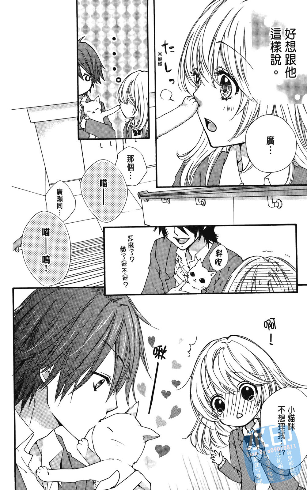 第01卷159