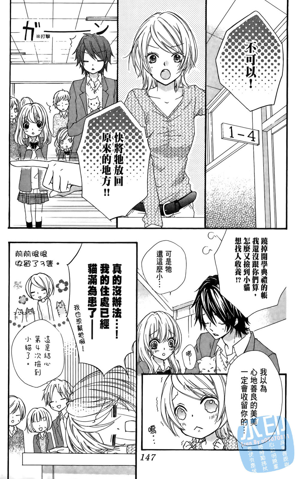 第01卷160