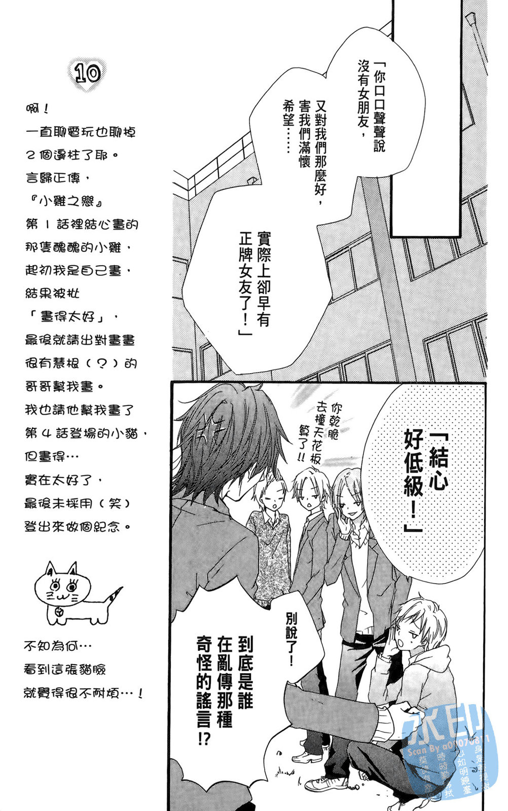 第01卷162