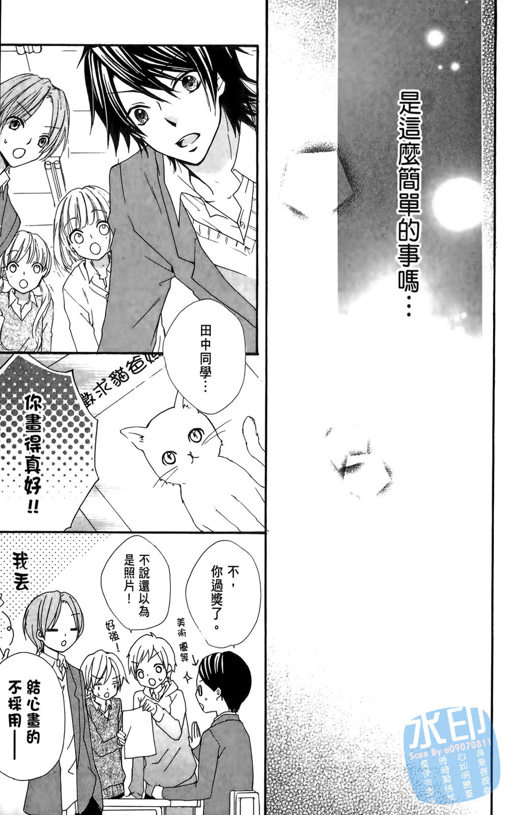 第01卷166