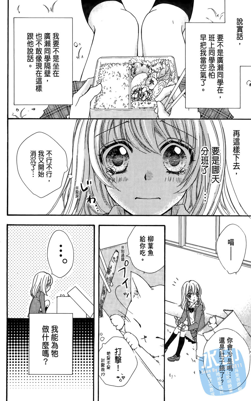 第01卷169