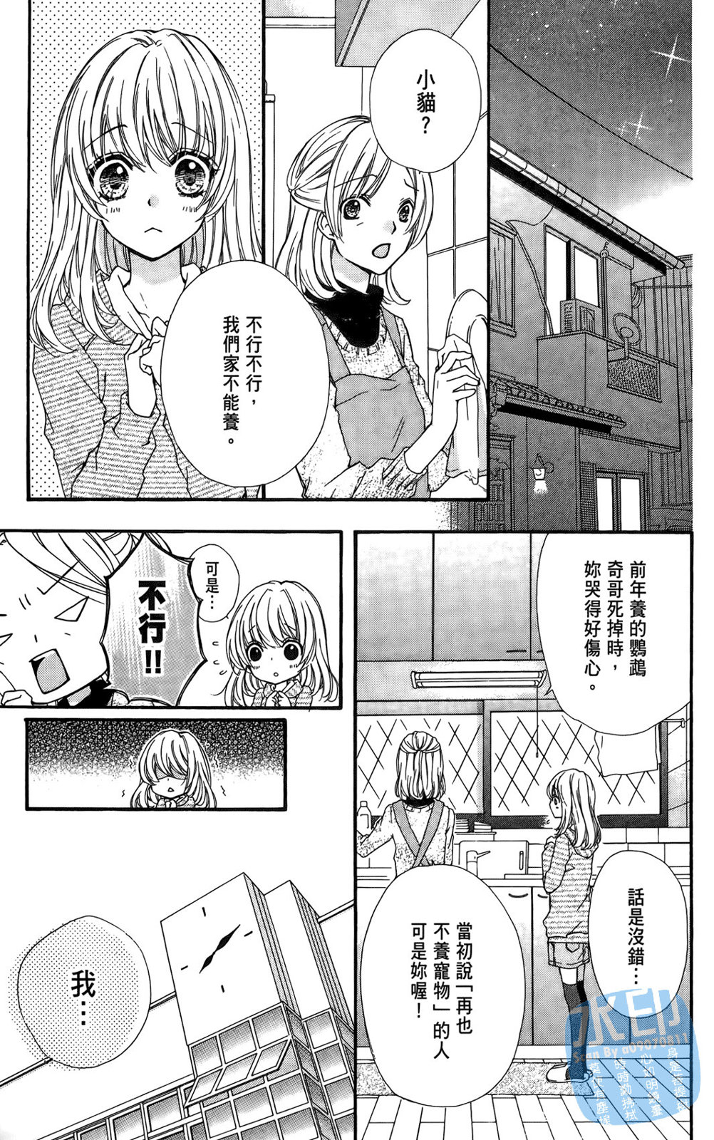 第01卷170
