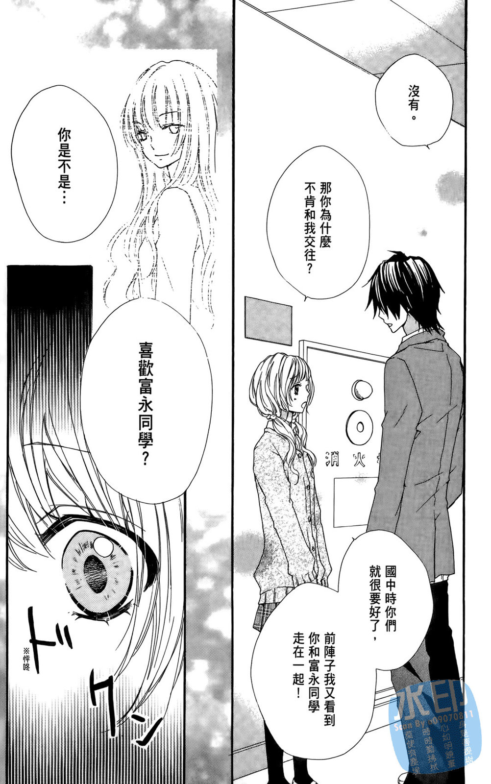 第01卷172