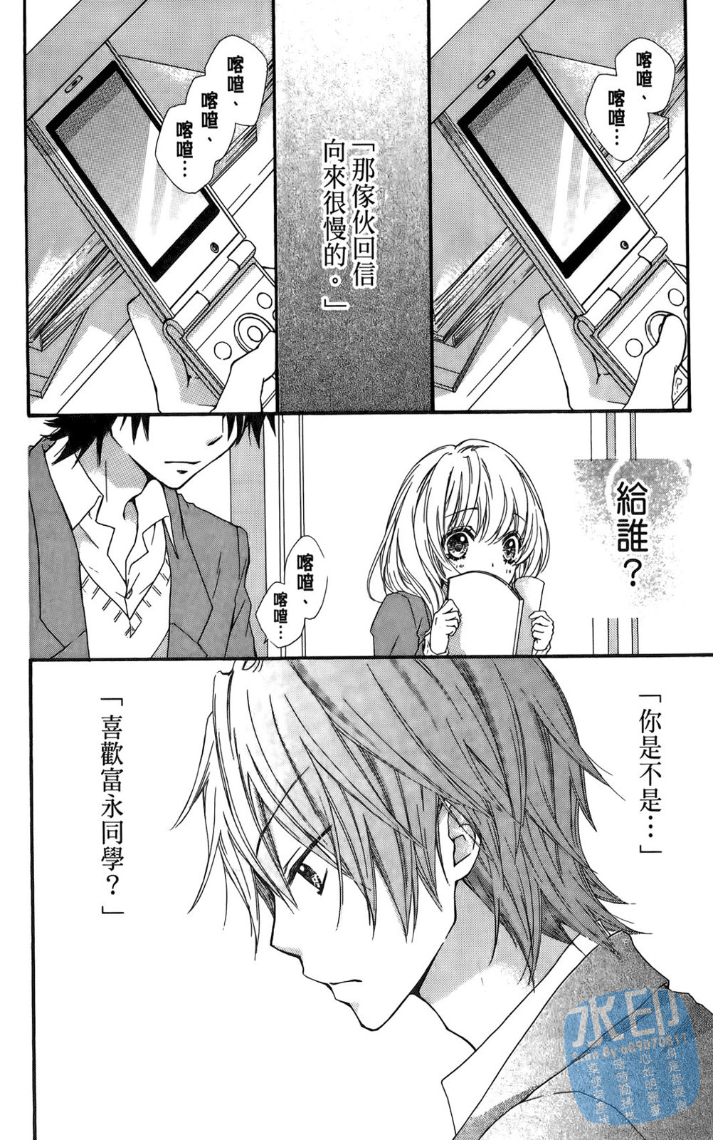第01卷175