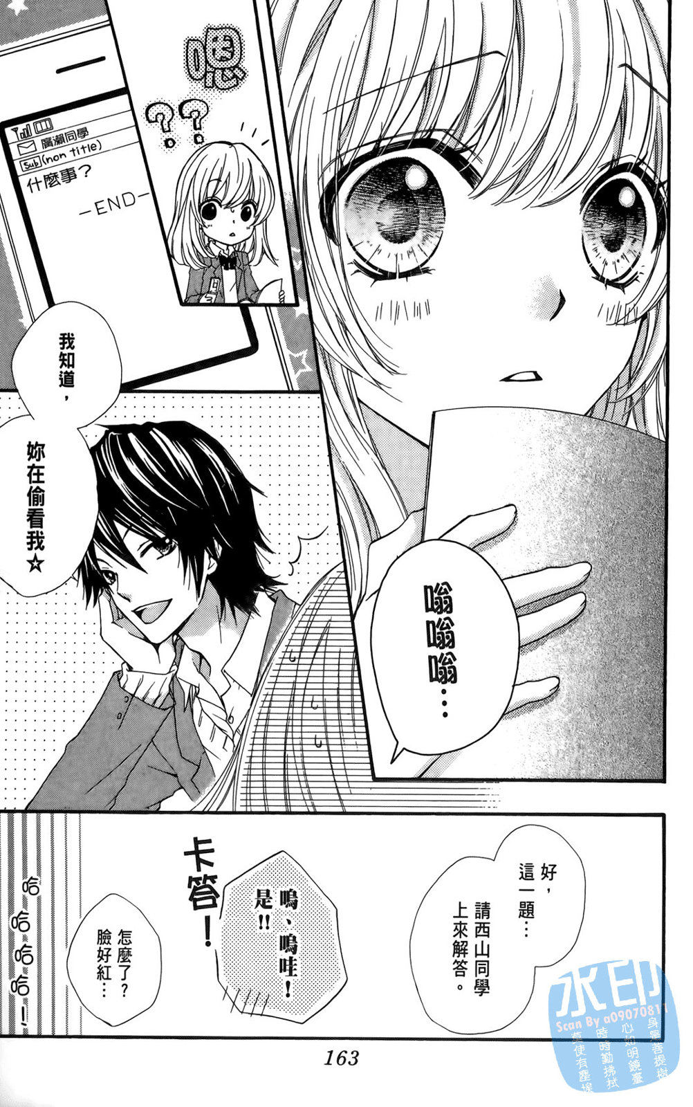 第01卷176
