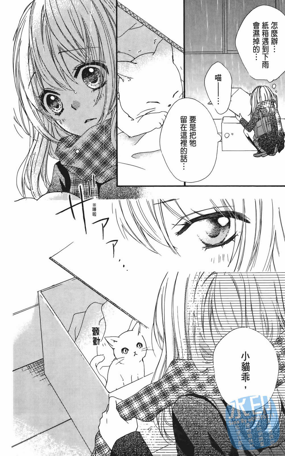 第01卷179