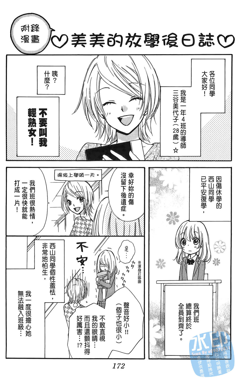 第01卷185