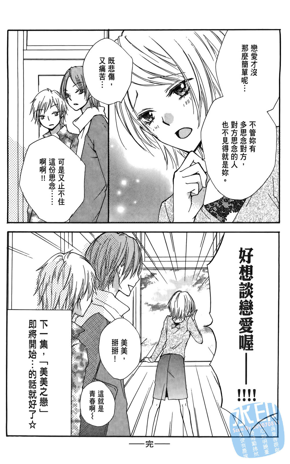 第01卷187