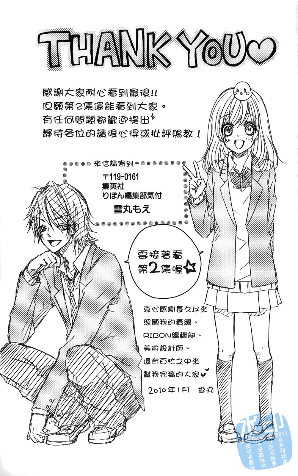 第01卷188