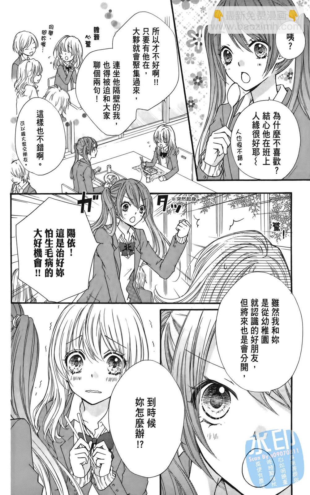 第01卷19