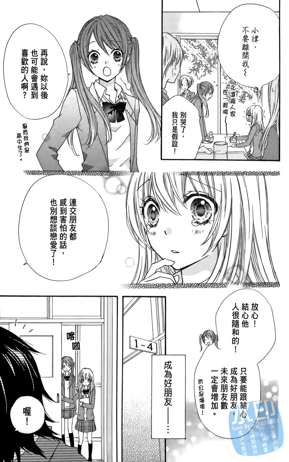 第01卷20
